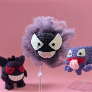 Gastly amigurumi